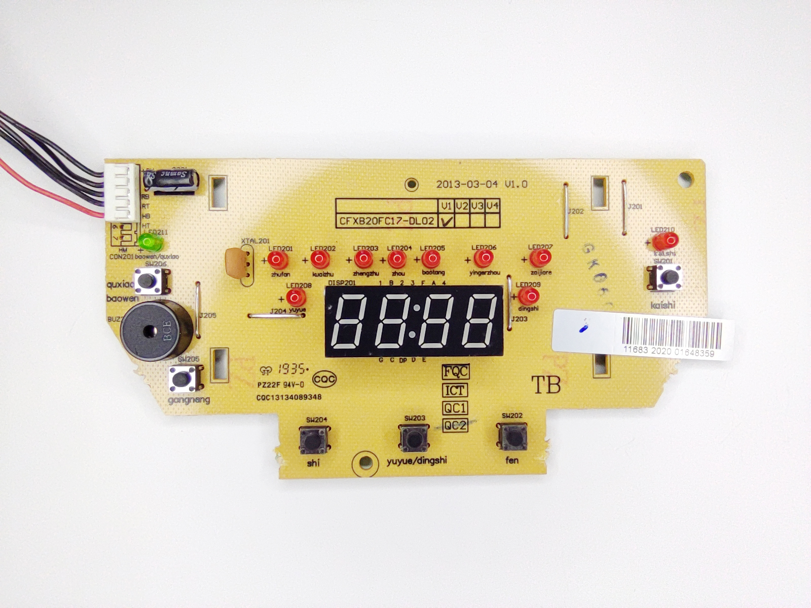 苏泊尔电饭煲电脑板CFXB20FC17-DL02/CFXB20FC817-35灯板控制板
