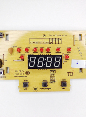 苏泊尔电饭煲电脑板CFXB20FC17-DL02/CFXB20FC817-35灯板控制板