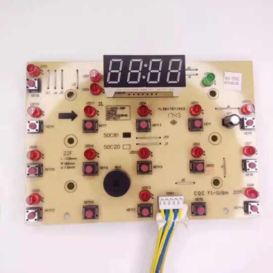 适用九阳电压力锅配件Y-50C81-DISP显示板50C81控制板灯板按键板