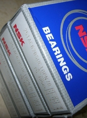 NSK日本进口轴承 正品 HR30314J 30315 30316 7314E 7315E 7316E