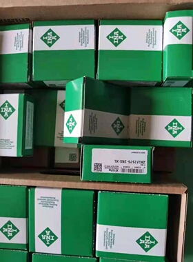 INA进口带密封冲压外圈滚针轴承HK1614 172518 202918RS 2216-2RS