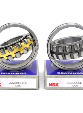 NSK日本轴承 22220EAE4 22222CAME4 22224CDE4 进口调心CA/CC/W33