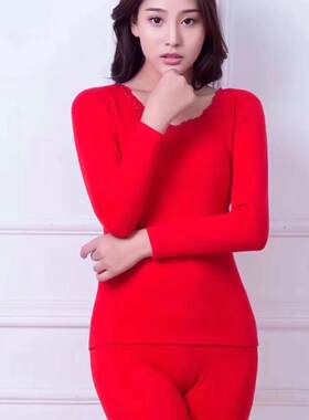 舒克S868德绒保暖女内衣秋衣秋裤