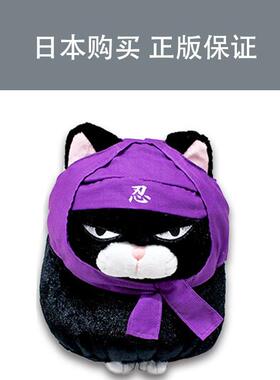 日本正版代购amuse忍者猫咪猫咪公仔紫色胡子猫馒头猫黑豆布偶