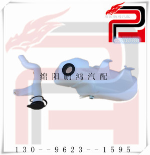 适用东风锐骐皮卡D23日产ZD22 4RB2ZG24喷水壶雨刮器水箱喷水电机