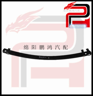 适用东风奥丁D22锐骐皮卡日产帕拉丁后桥悬架钢板弹簧弓子板第2片