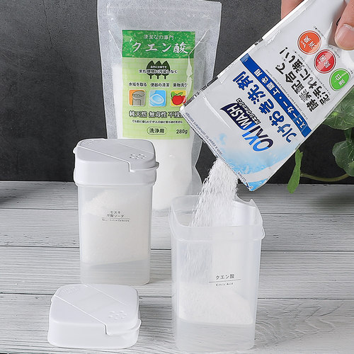 日本LEC家用罐装洗衣粉收纳盒有带盖子容器桶塑料瓶子密封收纳罐 - 封面