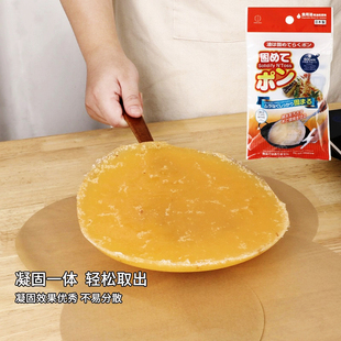 KOKUBO日本进口废油凝固剂火锅食用油污处理剂炸余油清理固体化粉