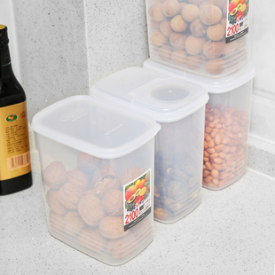 日本进口厨房密封罐塑料冰箱带盖保鲜盒奶粉罐大号干货杂粮收纳罐