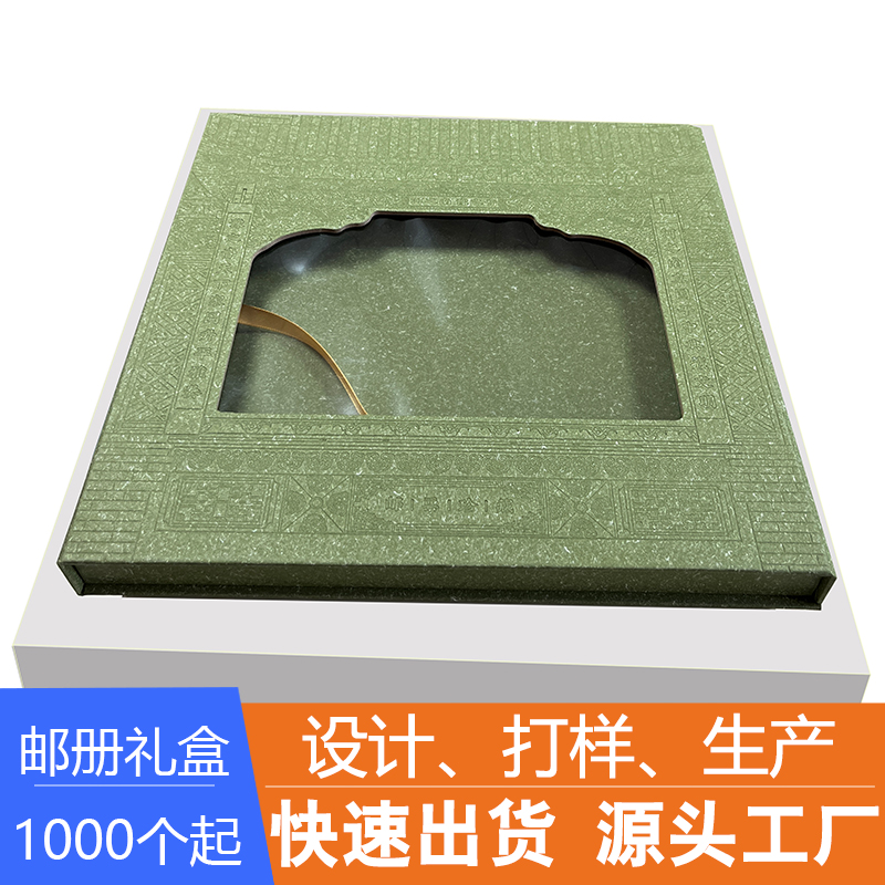 医药包装盒印刷公司|南京彩盒印刷-南京包装盒印刷-南京礼盒包装印刷