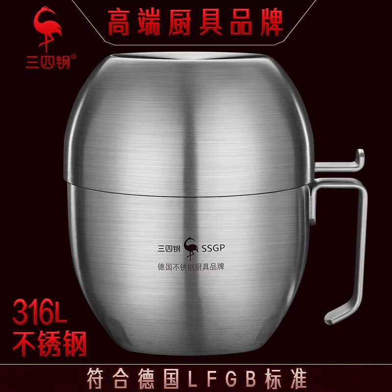 316L不锈钢泡面碗带盖的汤饭碗