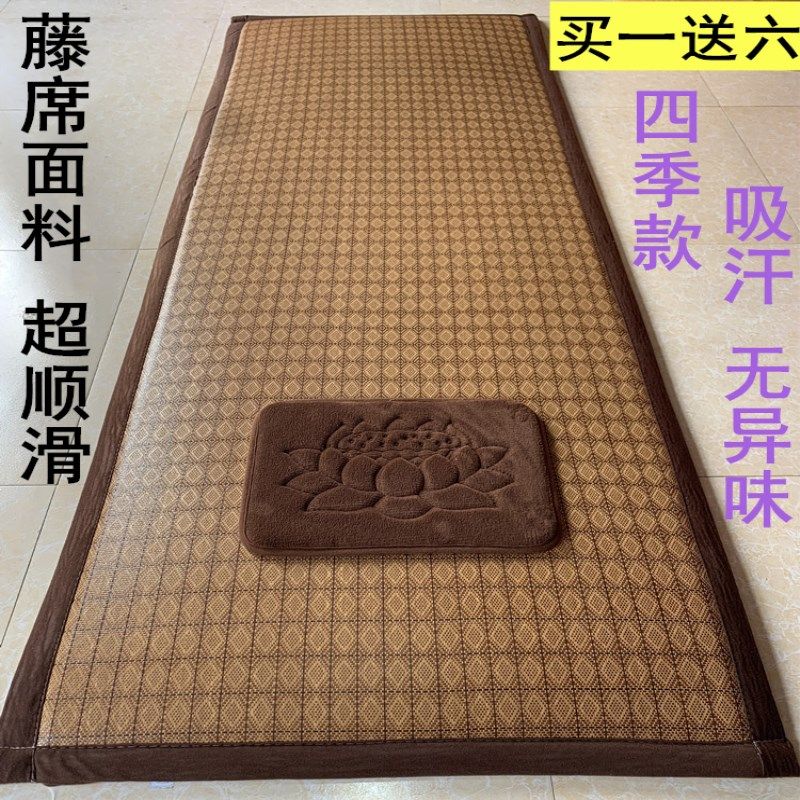 四季款超顺滑加厚瑜伽垫长头垫冥想夏季藤草健身运动可水洗可定制