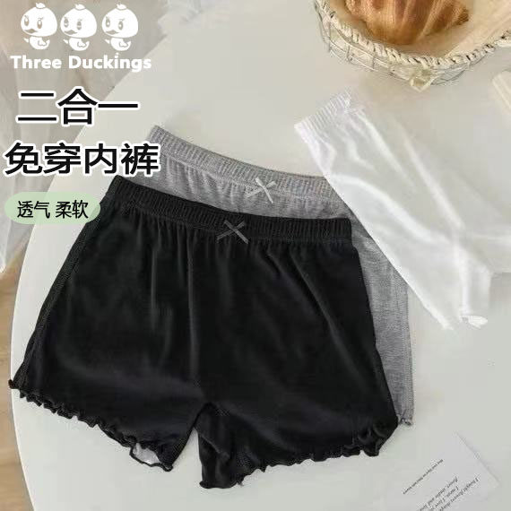 三只小鸭儿童安全裤女童平角裤莫代尔防走光二合一内裤儿童保险裤