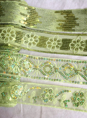 137D 特价 客供 4款黄绿色网底纱底亮片绣花边5~6cm宽 3元半米
