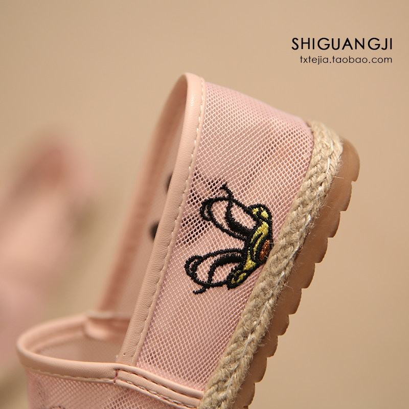 Chaussures enfants en autre ronde totem pour printemps - semelle tendon - Ref 1023152 Image 4