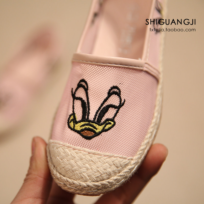 Chaussures enfants en autre ronde totem pour printemps - semelle tendon - Ref 1023152 Image 3