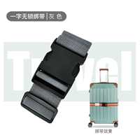 Серые слова без блокировки