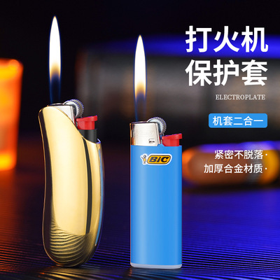 BIC J6 одноразовый шлифовальный круг, зажигалка, набор металлических корпусов в форме банана, утолщенный, взрывозащищенный, бытовой, высокого класса