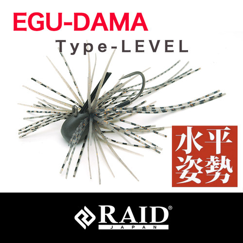raidjig日本水平呈现鱼钩防挂