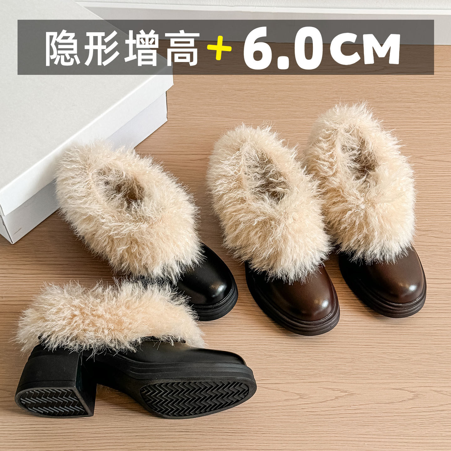 英伦风毛毛鞋女圆头加绒保暖毛绒高跟鞋黑色牛津鞋通勤复古单鞋冬,女鞋,牛津鞋/布洛克鞋/德比鞋,淘宝优惠券,粉丝福利购,淘宝优惠卷