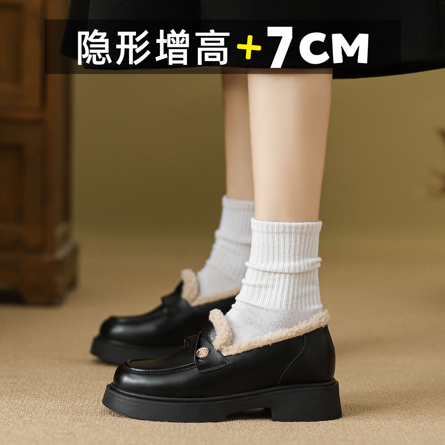 真皮加绒乐福鞋女厚底一脚蹬通勤小皮鞋隐形增高保暖棉鞋小码32,女鞋,乐福鞋（豆豆鞋）,淘宝优惠券,粉丝福利购,淘宝优惠卷