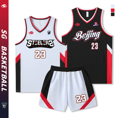 篮球服套装男速干背心个性定制