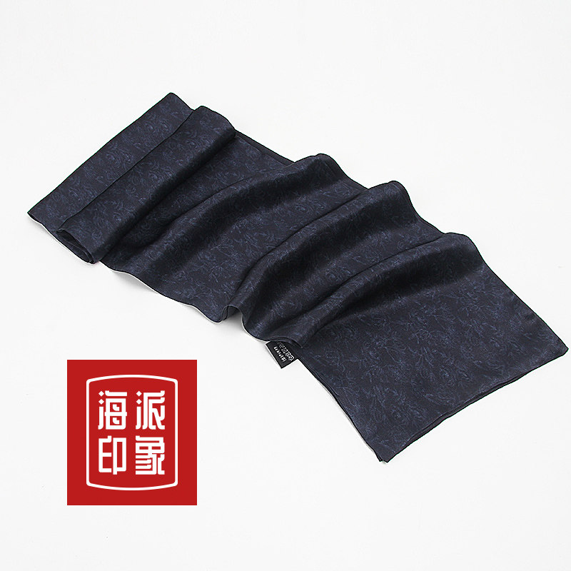 海派真丝丝巾围巾男士西装领巾英伦商务礼品衬衫100%桑蚕丝短款潮,服饰配件/皮带/帽子/围巾,围巾/丝巾/披肩,淘宝优惠券,粉丝福利购,淘宝优惠卷