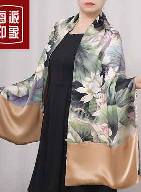 桑蚕丝盘扣双面围巾披肩