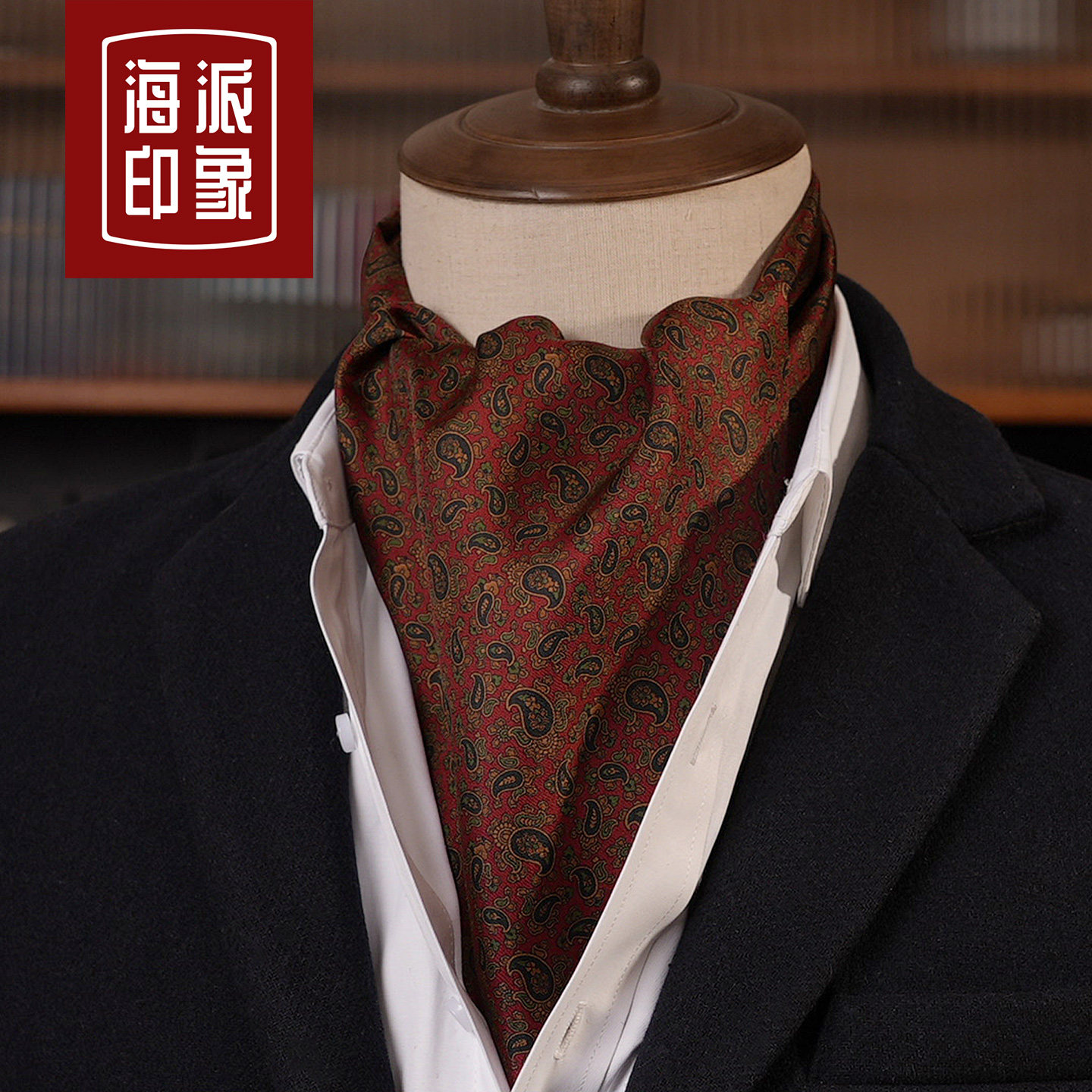 真丝斜纹绸小长巾桑蚕丝丝巾男士围巾薄款秋冬丝绸高档围脖护脖子,服饰配件/皮带/帽子/围巾,围巾/丝巾/披肩,淘宝优惠券,粉丝福利购,淘宝优惠卷