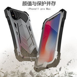 新款苹果8plus手机壳防摔苹果X保护套三防硅胶iPhone7plus全包边i7金属边框潮牌8x男女挂绳se2创意个性加厚7p