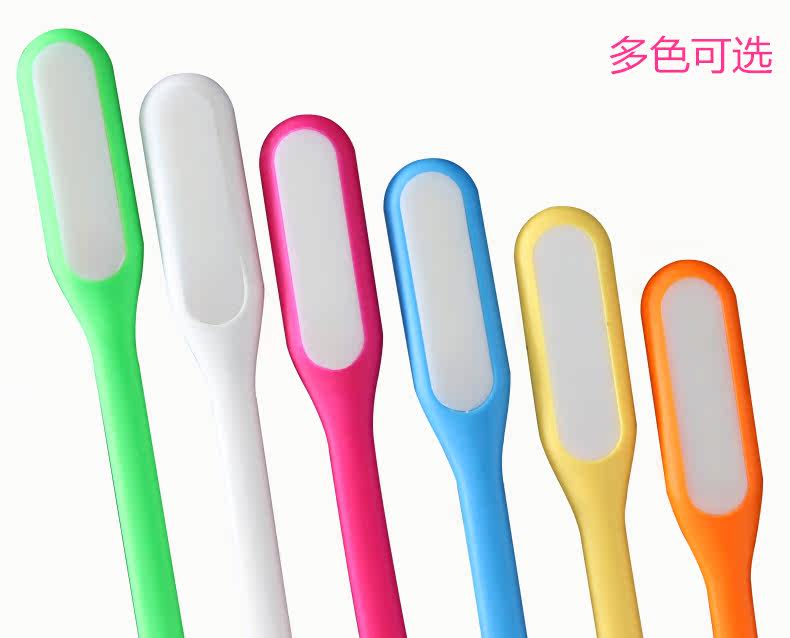 Lampe USB - Ref 378454 Image 4