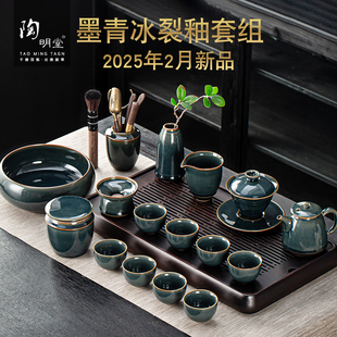 家用哥窑茶具茶壶功夫茶泡茶壶茶杯轻奢简约办公室套装 茶具套装