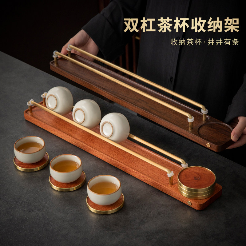 高档实木杯架杯垫套装家用茶具配件桌面茶杯沥水架子隔热茶托杯托