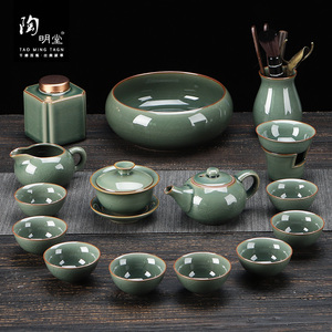 陶明堂哥窑功夫茶具套组家用办公高档轻奢开 片陶瓷泡茶壶中式礼