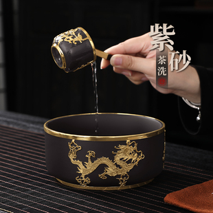 高档非遗金镶玉紫砂茶洗水盂 陶明堂 家用陶瓷功夫茶具配件茶渣缸