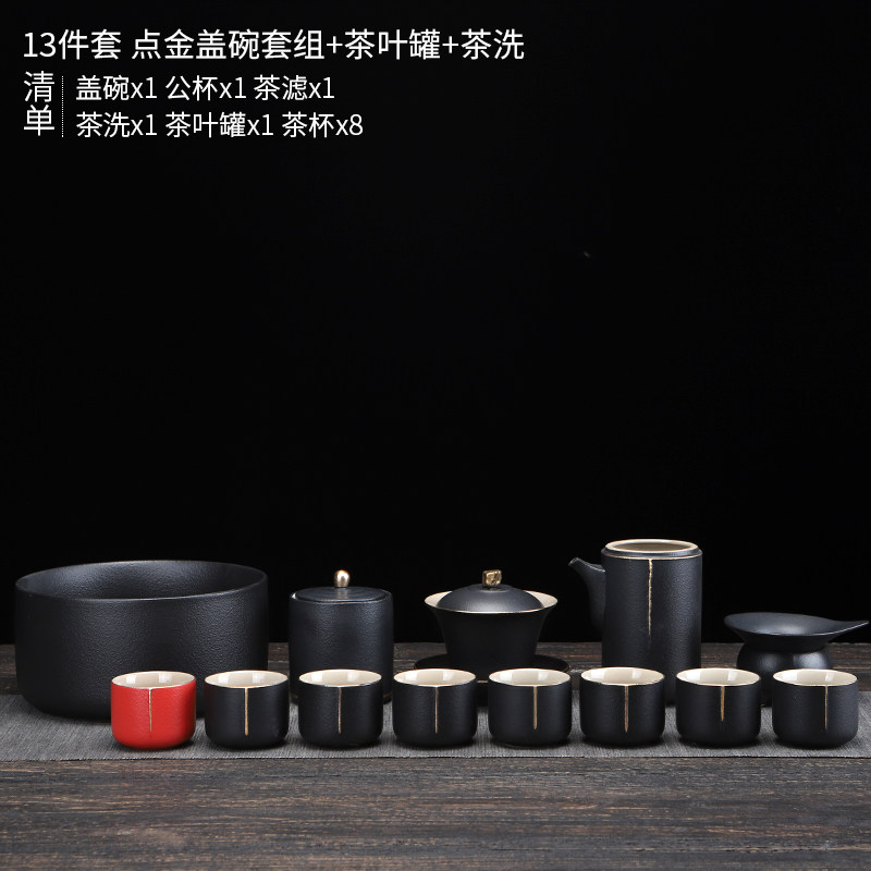 陶明堂粗陶茶具套装家用高档办公室会客轻奢一套陶瓷功夫茶壶茶杯