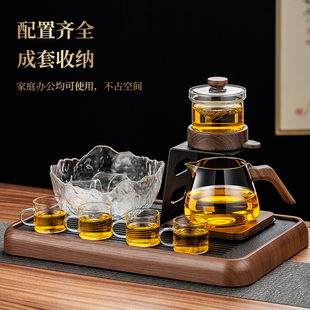 玻璃茶具套装 高颜值懒人泡茶神器自动泡茶壶高档新款 家用茶壶茶杯