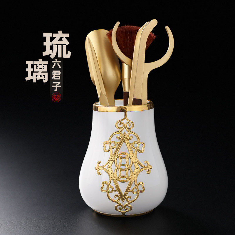 非遗金镶玉琉璃茶道六君子套装家用功夫茶具配件铜制茶具用品大全