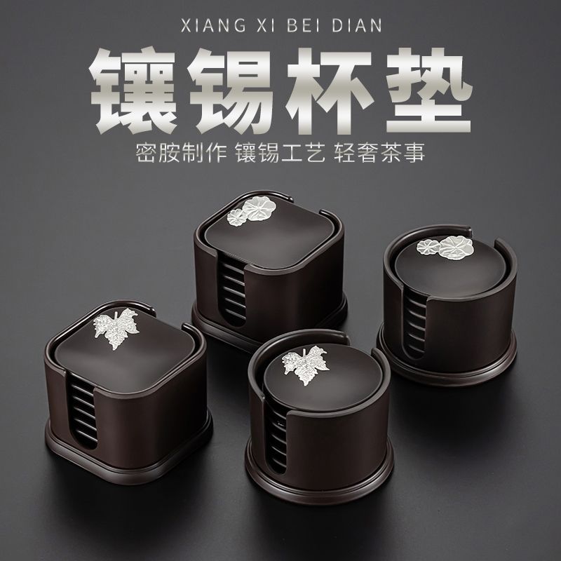 陶明堂电木茶杯垫功夫茶道配件茶具隔热垫子杯托日式家用黑檀木