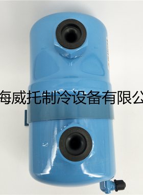 Danfoss丹佛斯油分离器 OUB4 040B0040冷库油分离器制冷机组 原装