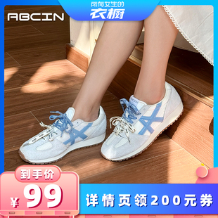 ABCIN新款 衣橱 阿甘鞋 休闲鞋 BD258 平底复古潮流女鞋 所有女生