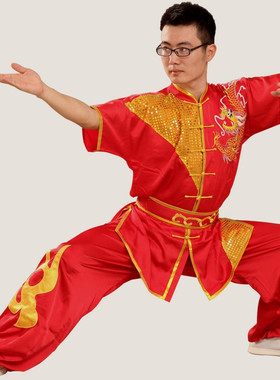 武术服练功服中国风刺绣