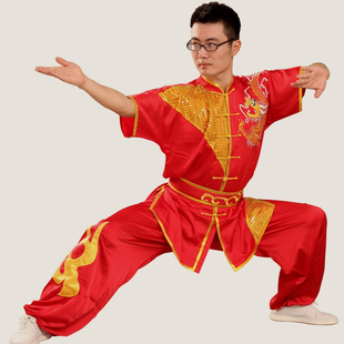武术服装表演服功夫训练服男太极女刺绣体考比赛套装运动会舞龙服