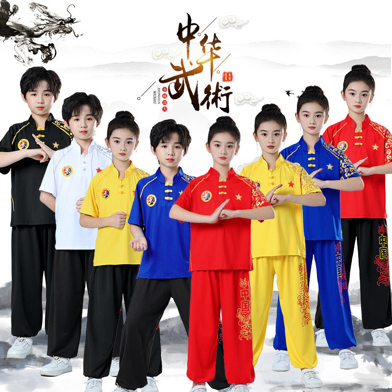 武术服装T恤太极服牛奶丝武术服装儿童武术表演训练服儿童训练服图片