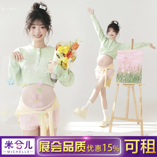 孕妇拍照服装多巴胺可爱针织套装