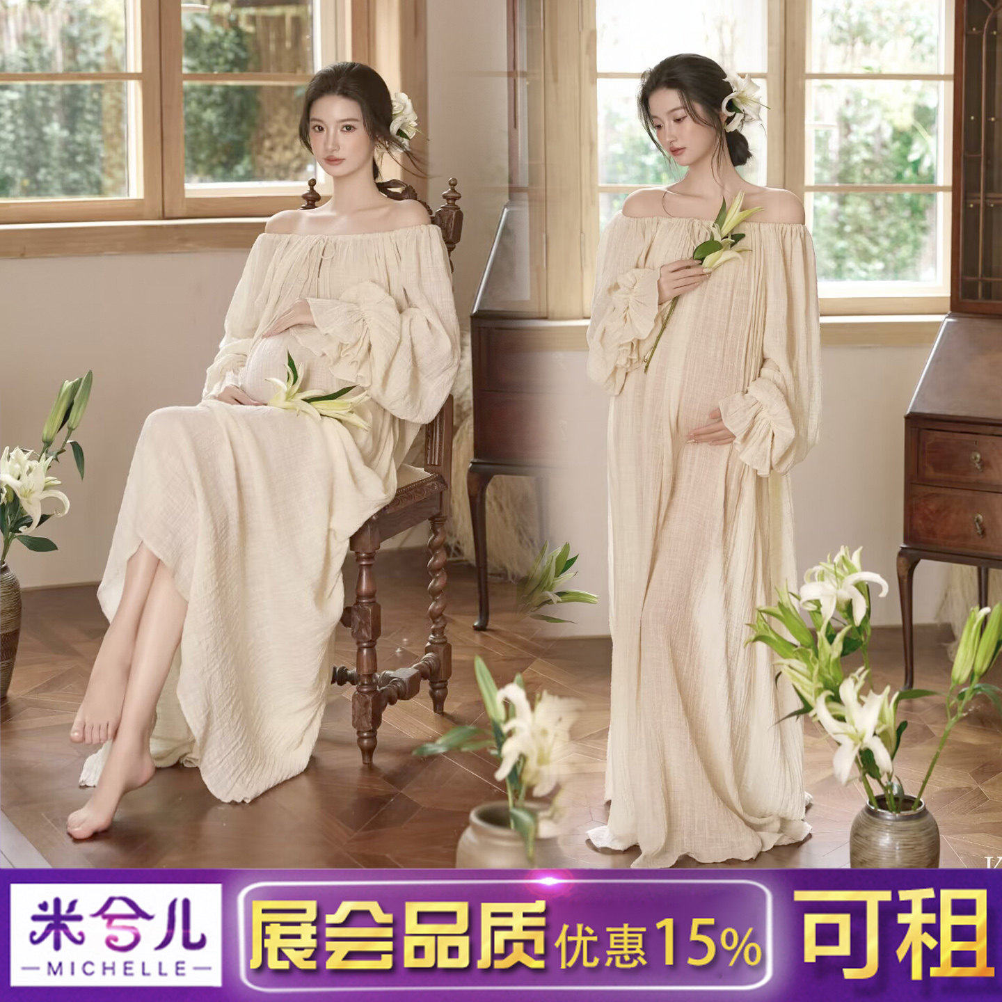 孕妇拍照服装新中式一字肩棉麻裙图片