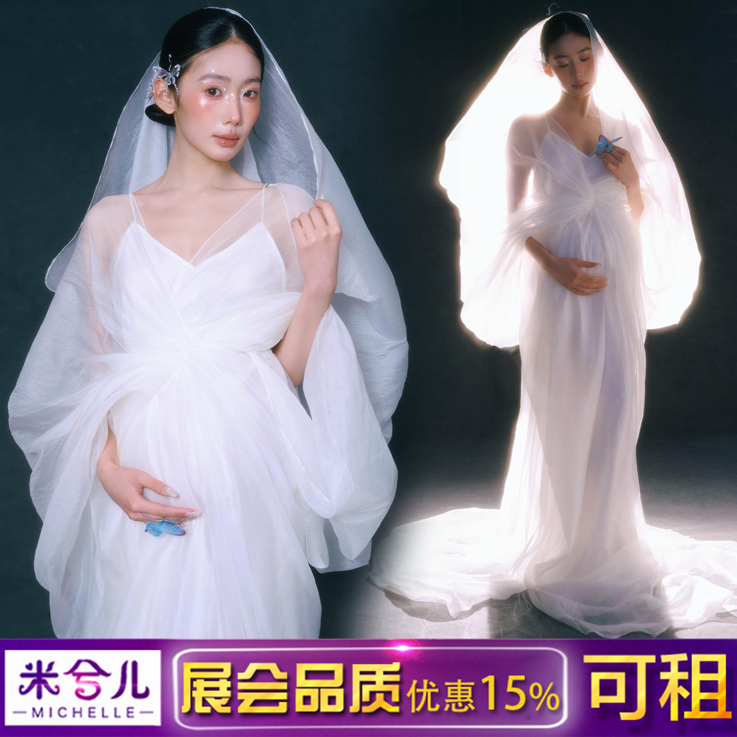 法式神明风孕妇薄纱礼服出租图片