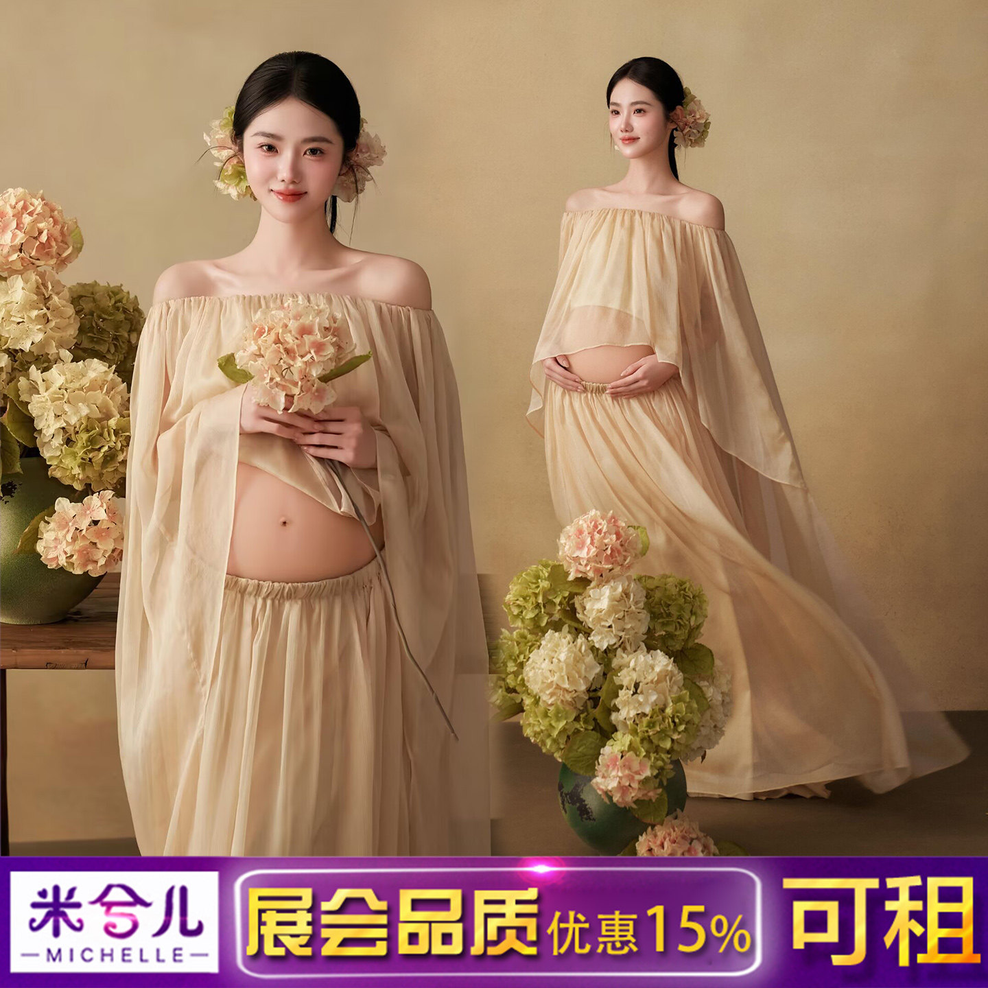 2026春日新款孕妇拍照服装仙气雪纺分体礼服大肚写真衣服出租3804
