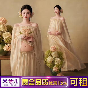2026春日新款孕妇拍照服装仙气雪纺分体礼服大肚写真衣服出租3804