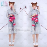 Costume homme pour Quatre saisons - Ref 1564351 Image 8